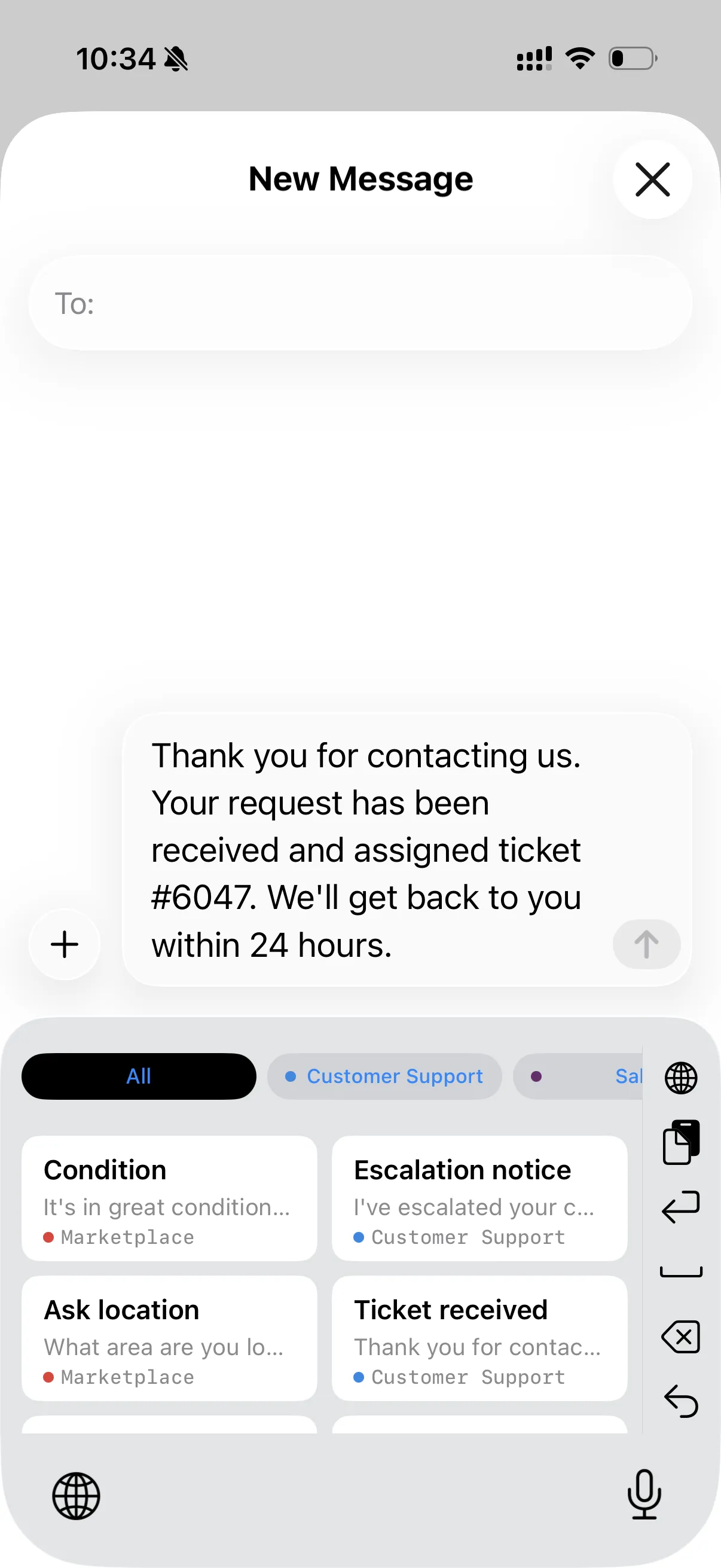 Inserting a saved support reply into a new message from the custom keyboard